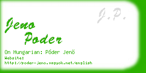 jeno poder business card