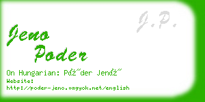 jeno poder business card